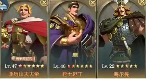 汉尼拔抵御阵容搭配(阿瓦隆之王最强阵容)