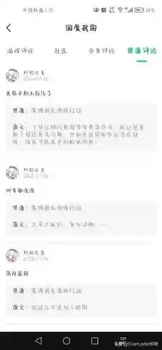 7723游戏盒子电脑版(pc端好的大型游戏盒子免费)插图13