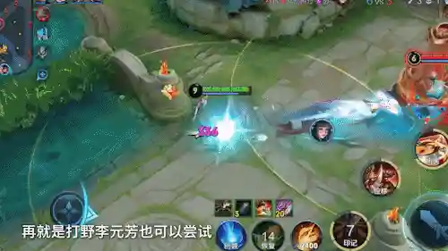 射手强大阵容搭配什么装备(射手大后期出什么装备)插图10