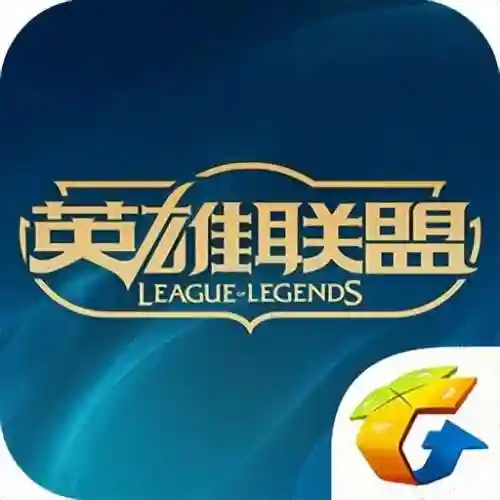 掌上英雄联盟手机版(掌上英雄联盟战绩查询网页版)插图8