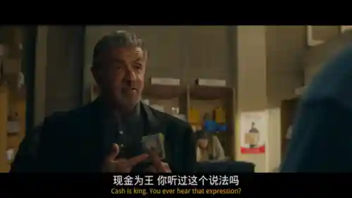 塔尔萨之王阵容怎么搭配(6兽人4巨魔4萨满阵容)插图26