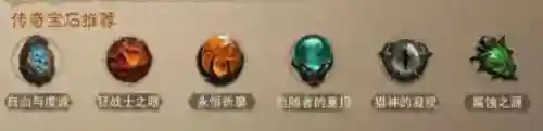 亡灵法师组合搭配阵容最新(魔灵军团阵容搭配最新)