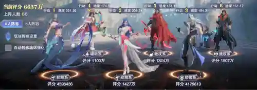 海马单桩阵容搭配图片(海马跟什么搭配功效最好)插图6