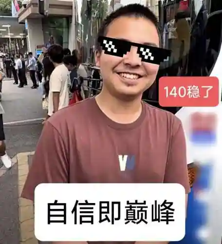 王者学霸阵容搭配推荐(2021王者荣耀最佳阵容)