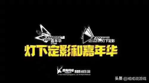 灯下定影阵容怎么搭配好(施乐7600定影灯的正确安装方法)插图1