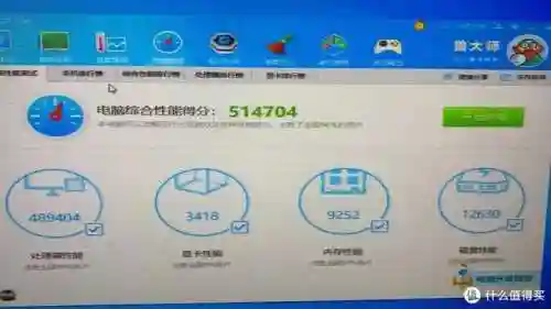 火线精英至尊帝王账号密码(火线精英账号密码大全2024年)插图4 火线精英至尊帝王账号密码(火线精英账号密码大全2024年)插图4