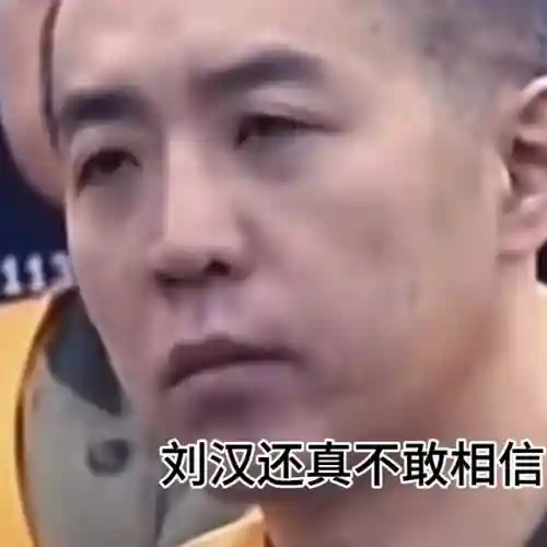 王者兄弟五黑阵容搭配(王者荣耀最强五排阵容)插图6