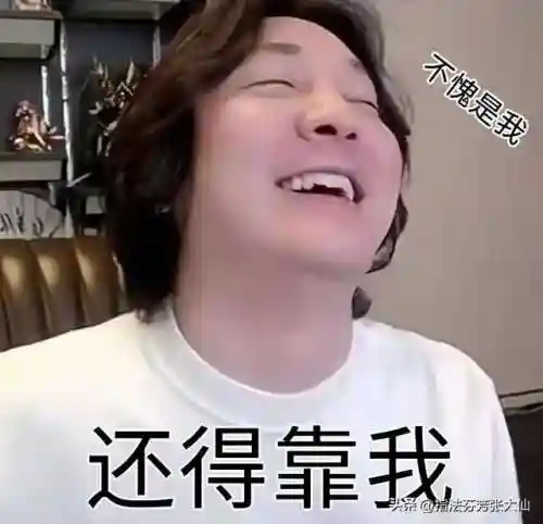 吕布白金战甲玄学阵容搭配(主c吕布哪个阵容最好)插图7