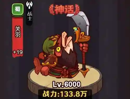梦魇水晶怎么搭配阵容推荐(梦魇水晶升级表最新)插图3