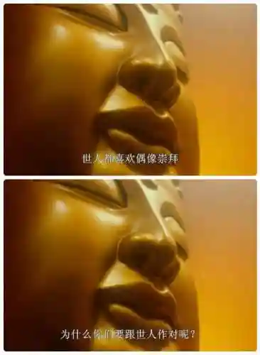 倩女幽魂四 片(四阶神兵加多少评分倩女幽魂)插图6