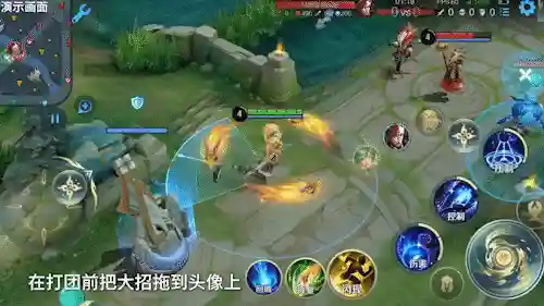太乙大仙阵容搭配图解大全(太乙仙魔录魔道最强阵容)插图5