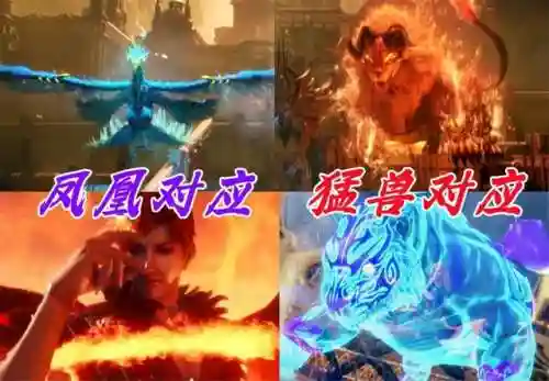 尘心和光翎阵容搭配(凝光主c搭配什么阵容)插图4