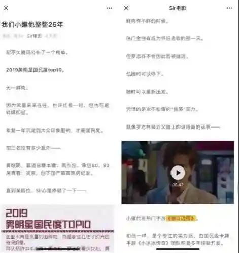 剑与远征罪犯阵容搭配推荐(剑与远征 公会狩猎最佳阵容)插图12