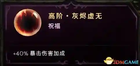 最强公会泪姐阵容搭配(五杀奥拉夫主c阵容搭配图)插图55