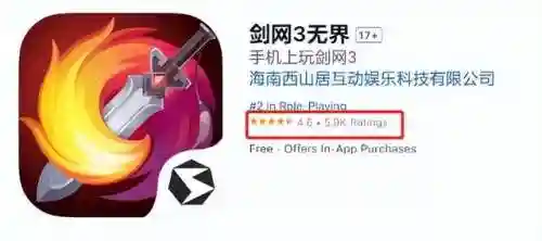 剑网3好玩吗-(剑网3和天涯明月刀哪个好玩)插图6 剑网3好玩吗-(剑网3和天涯明月刀哪个好玩)插图6
