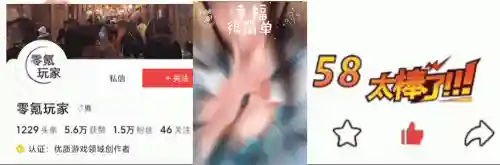 平明玩家开荒阵容搭配图(s2开荒最舒服的阵容)插图12