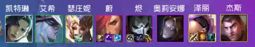 执法狙神阵容搭配云顶(云顶之弈3.5版本阵容狙神)插图4