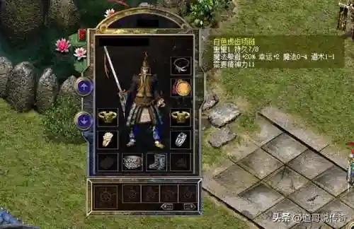 小恶魔8阵容装备搭配(云顶之弈最新阵容搭配及站位)插图5