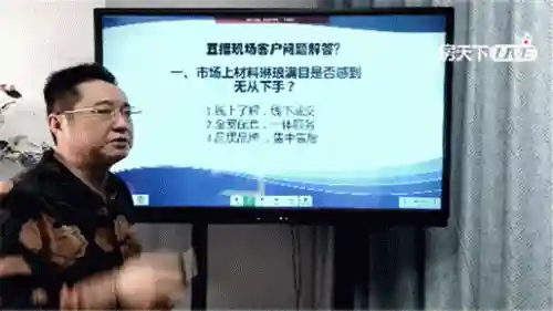 鲁班最强卡组搭配阵容推荐(鲁班七号和谁搭配无敌)插图3