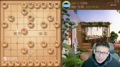 恶毒象棋开局阵容搭配最新(象棋最狠的开局)