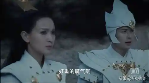 忘川刘武阵容搭配(墨衣·过忘川的情侣名)插图45 忘川刘武阵容搭配(墨衣·过忘川的情侣名)插图45
