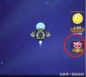 消灭病毒攻略(消灭病毒21个副武器介绍)插图21