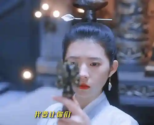 完美计划演员阵容搭配(星陨计划阵容推荐)插图13