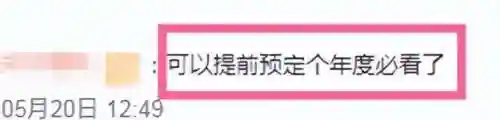 海战大师阵容搭配图片大全(海洋王国最强阵容搭配)插图1