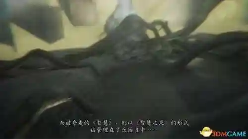 复仇女神版本推荐阵容搭配(女神联盟2最强阵容)插图28