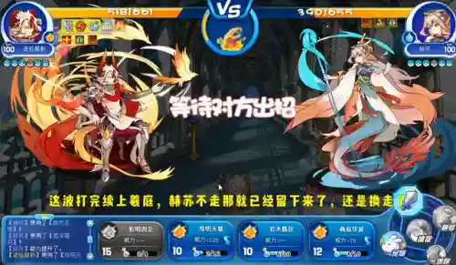 洛克王国主场阵容搭配(洛克王国pve平民推荐)插图5