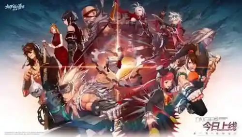 地下城与勇士手游国服最新(DNF手游S2赛季预计开启新)插图2