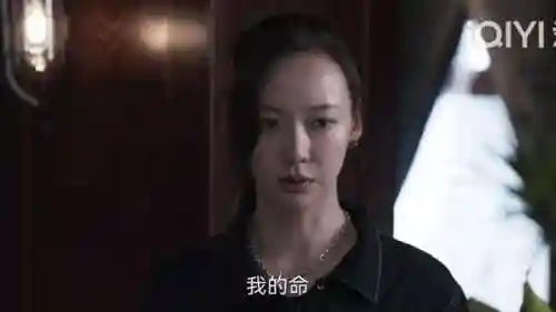 暗刃觉醒阵容搭配攻略(英魂之刃口袋版自走棋最强阵容)插图21