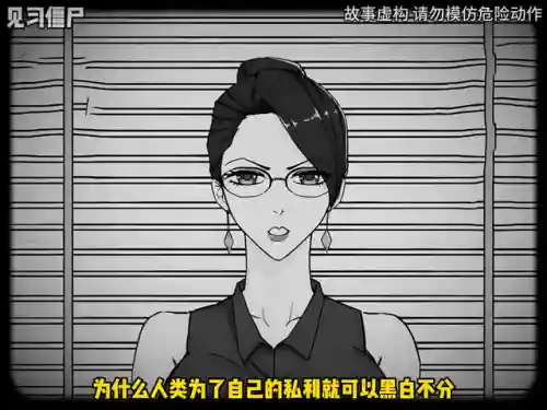 捉鬼道长最强阵容搭配(超级捉鬼道长txt免费)插图3