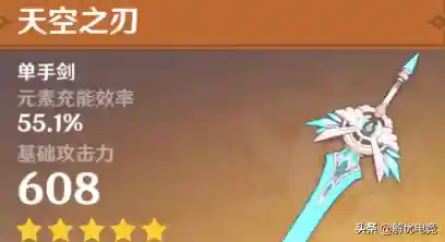 四个五星阵容搭配怎么搭配(适合五排的阵容)插图6