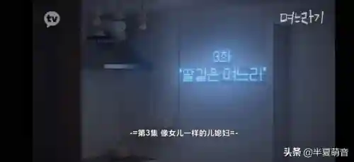 婆婆和妈妈2最强阵容搭配(全民主公2最强阵容)插图8