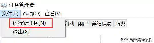 桌面图标不见了(怎么改手机软件图标)插图5