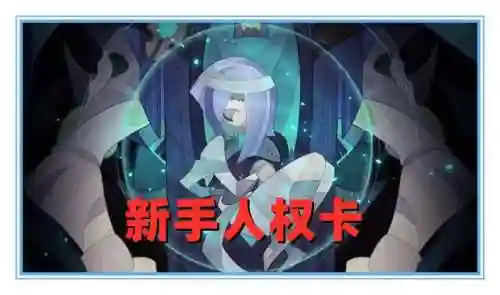 卢修斯游戏攻略(恶魔之子1卢修斯攻略图文)