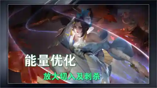 王者荣耀法师搭配推荐阵容(王者荣耀新模式最强阵容)插图2