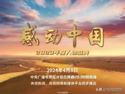 2023最火传奇(最近最火的传奇游戏是什么)