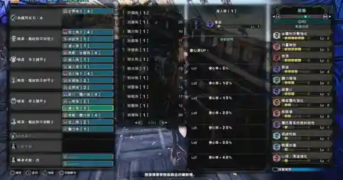怪兽武器阵容搭配表大全(怪兽星球2种族完美搭配)插图6