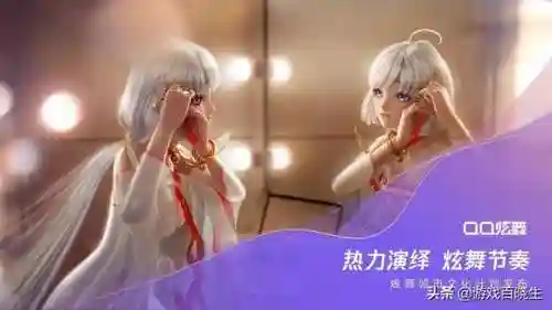 洛克王国天枢搭配推荐阵容(洛克王国十大最强pve)插图34