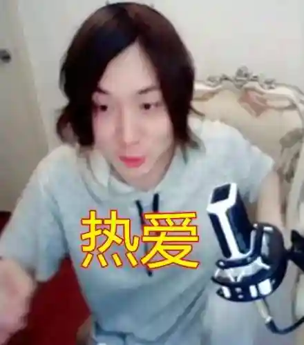王者比尔盖茨阵容搭配(比尔盖茨能买下上海吗)插图3