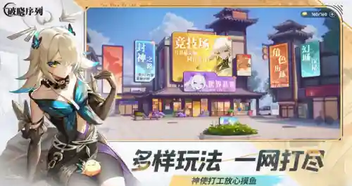 大师卡牌阵容搭配推荐最新(魔法卡牌最强阵容)插图2