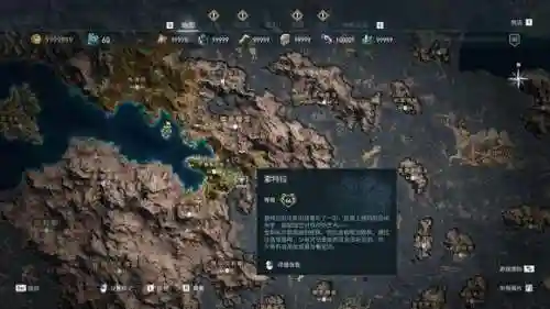 贤者同盟攻略阵容搭配表(女神联盟契约最强阵容)插图3