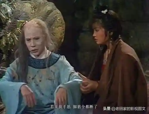 公孙老贼阵容搭配图解大全(西游除妖推图阵容)插图11