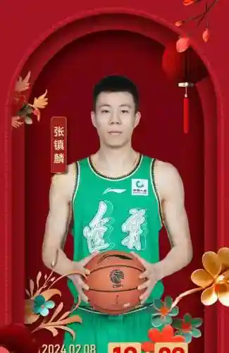 除夕最佳阵容搭配图解说(散兵配什么阵容最强)插图7