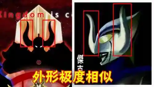 十大究极生命体(宇宙十大最强功法)插图3