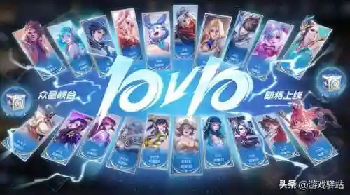 英雄联盟11周年限定皮肤(lol十周年限定皮肤)插图1 英雄联盟11周年限定皮肤(lol十周年限定皮肤)插图1
