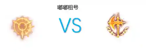 沙弥上单符文搭配阵容(s9上单德玛符文)插图11