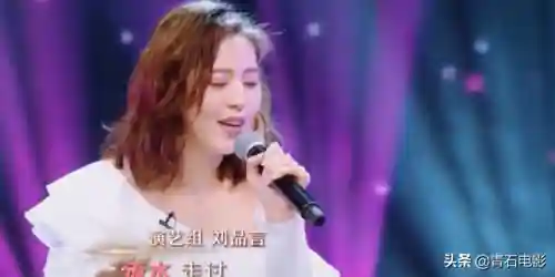 仙剑奇侠传1电视剧百科(仙剑奇侠传的观看顺序)插图25